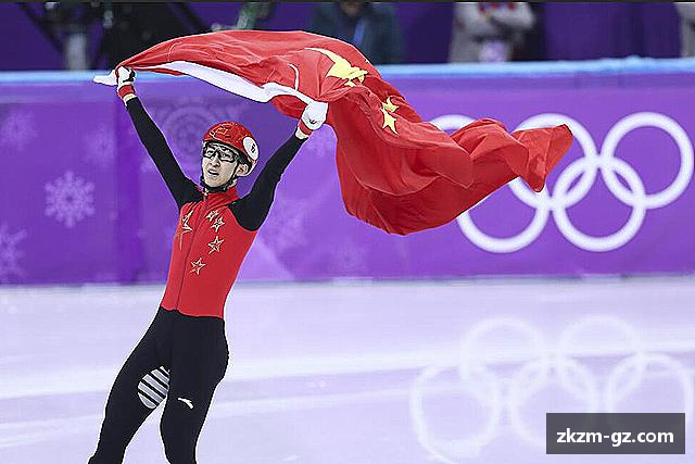 知道易游